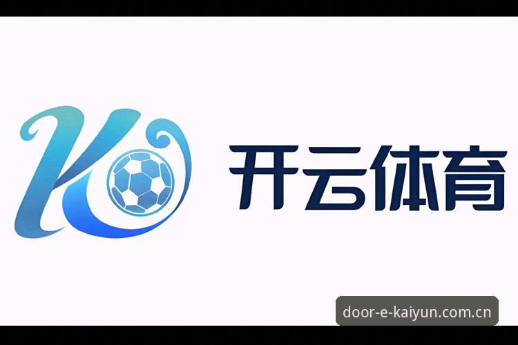 开云体育登录入口登录网页登录评测：流畅操作背后藏着什么？