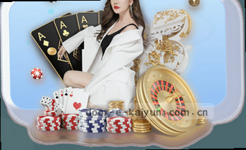 确认入口流程步骤